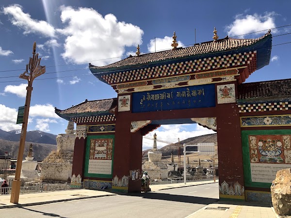 色达县喇荣寺五明佛学院