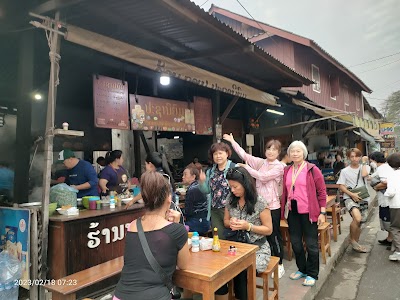 Luang Prabang morning market