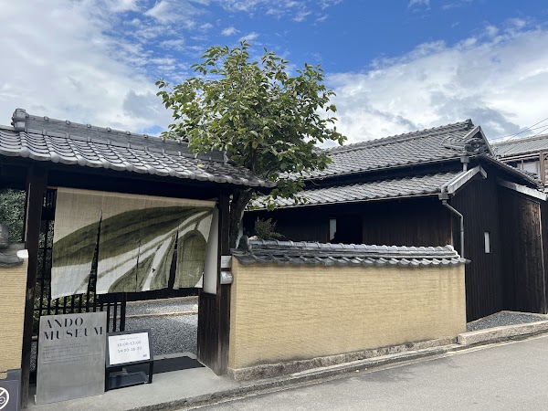 Ando Museum 1