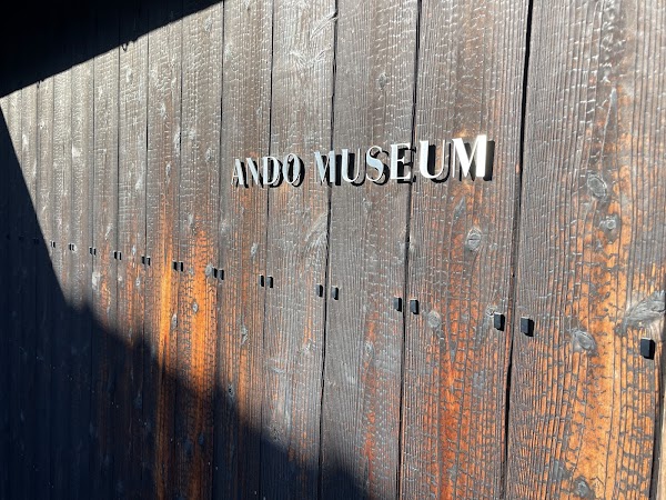 Ando Museum 3