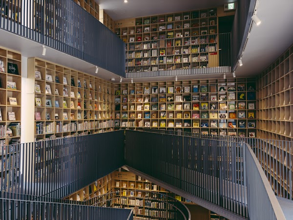 Nakanoshima Children's Book Forest 1