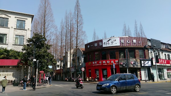 Tianai Road 1