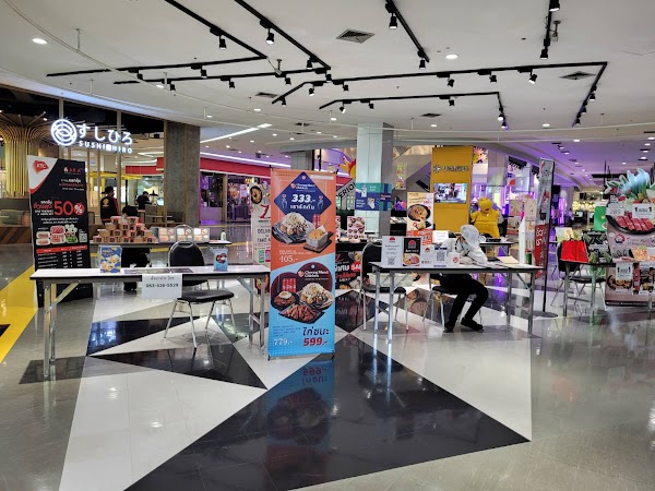 Union Mall 2