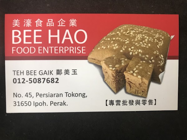 Bee Hao Food Enterprise
