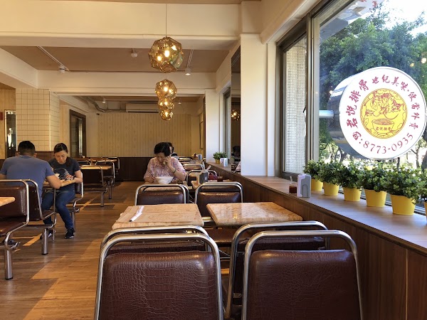 君悅排骨 1