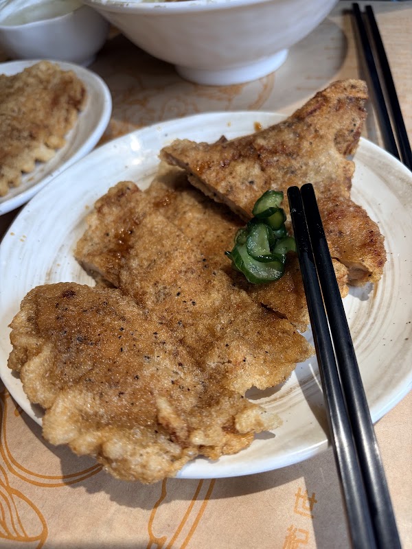 君悅排骨 4