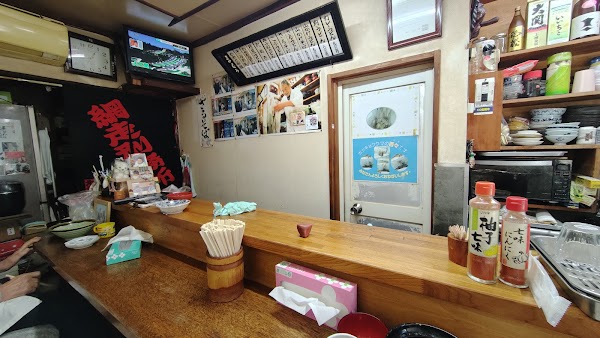 Fukusushi 2