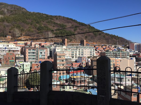 화신아파트 5