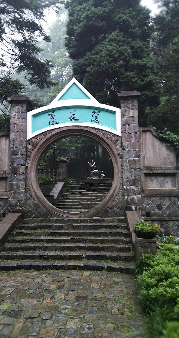 Moganshanzhen 3