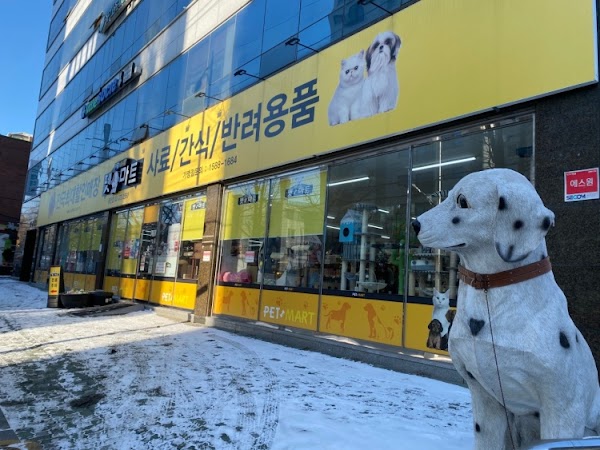 Korea 10