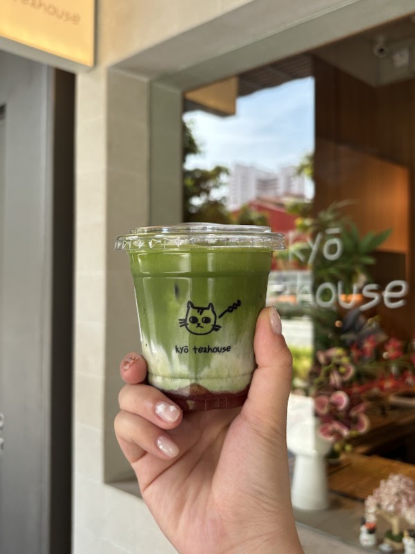 kyō teahouse | cross street 4