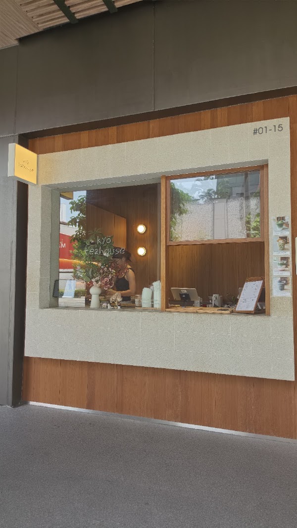kyō teahouse | cross street 2
