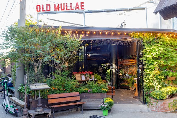 Mullae Art Village 2