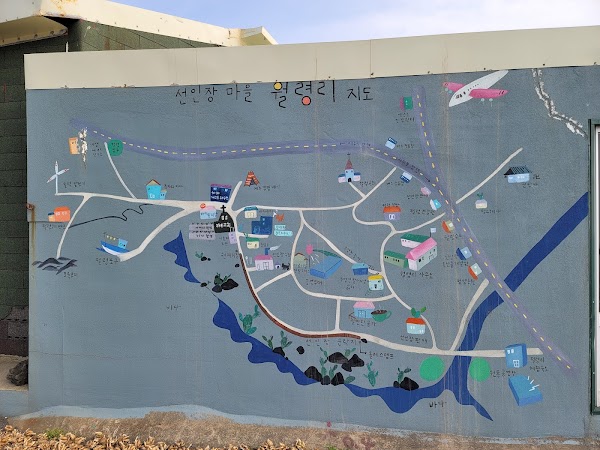 월령 선인장 군락지 3