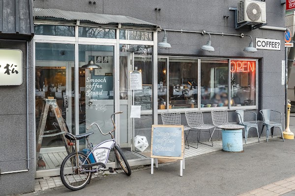 Smooch cafe 1