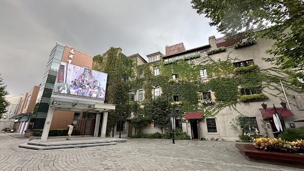 Hotel Massenet 1