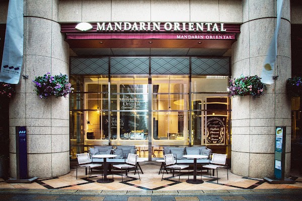 Mandarin Oriental, Tokyo 1
