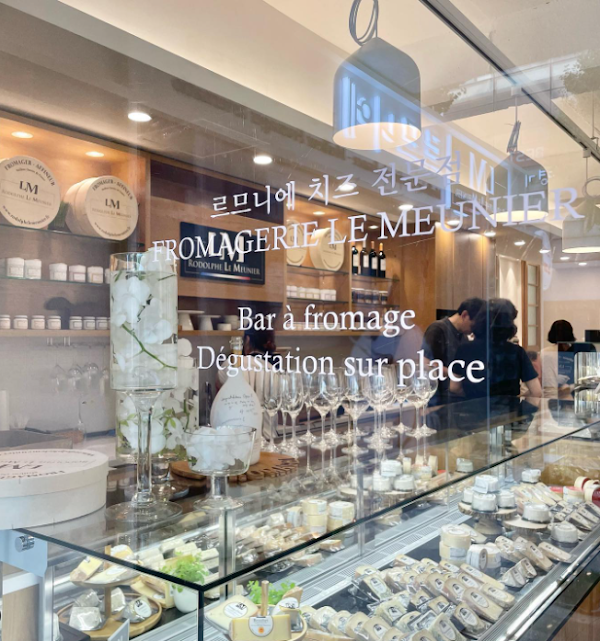Fromagerie Le Meunier 르므니에 프랑스 치즈 전문점 5