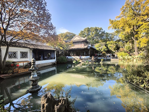 Hangzhou Botanical Garden 2