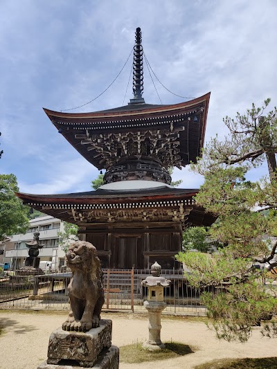 Chionji Temple 2