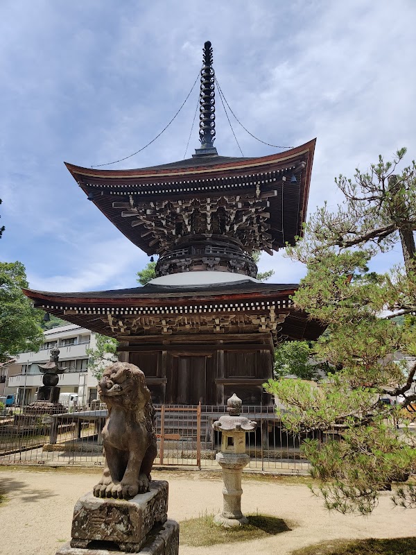 Chionji Temple