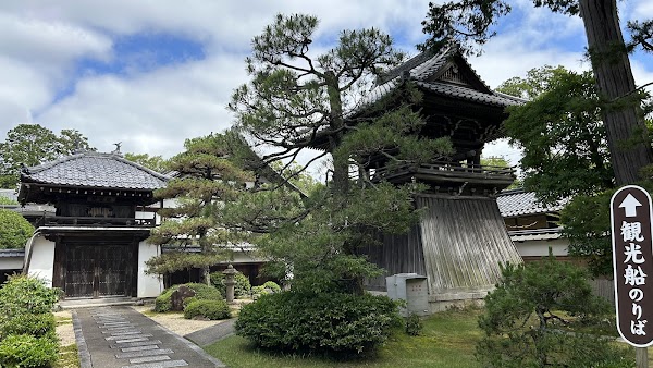 Chionji Temple 6