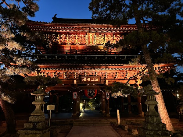 Chionji Temple 5
