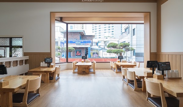 Southern Korea: Busan & Gyeongju📍 37