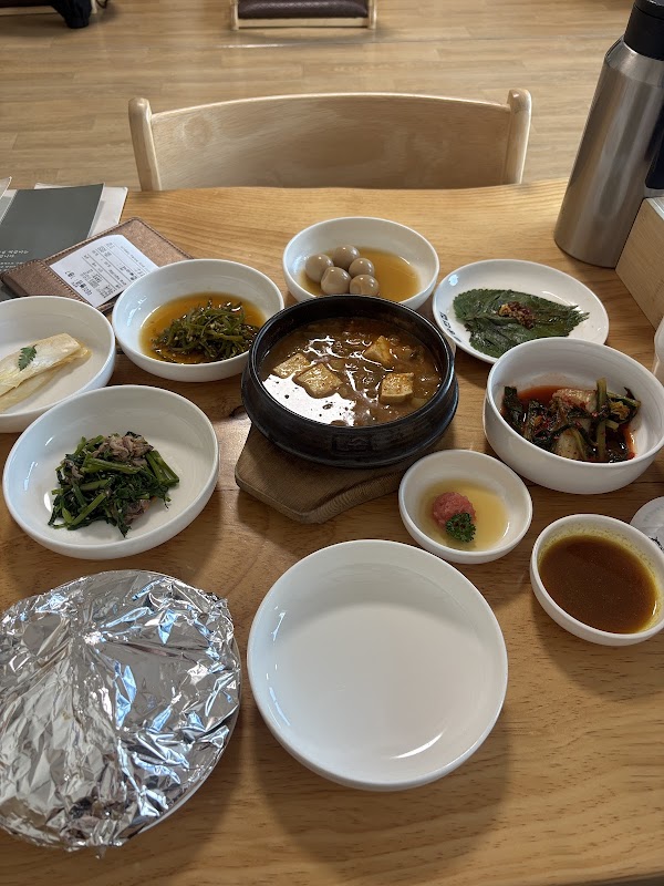 Songheonjip 4