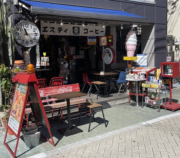 Sd Coffee 1
