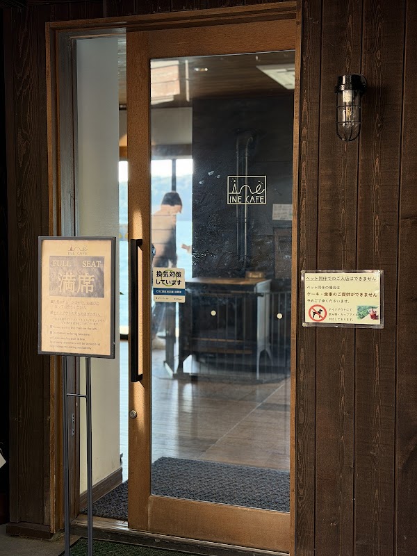 Ine Cafe 2