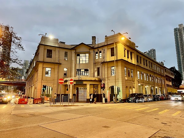 Old Yau Ma Tei Police Station
