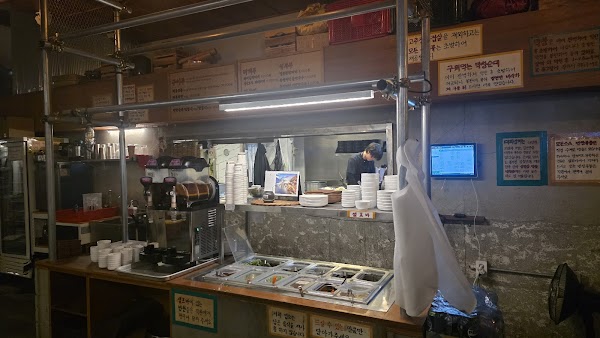 태봉막창 4