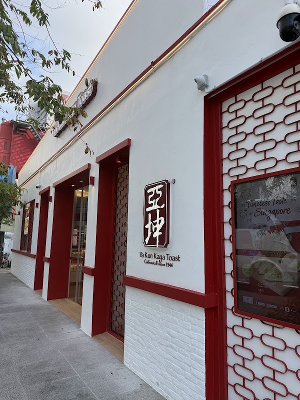 Ya Kun Kaya Toast (Bugis Village)