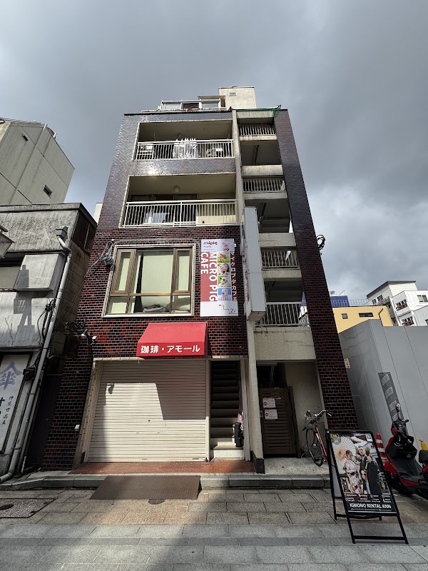 Asakusa Kimono Rental Ann 2