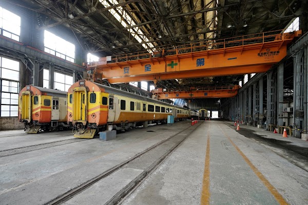 Preparatory Office of National Railway Museum