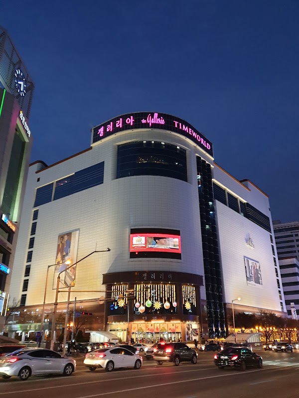 Galleria Department Store Timeworld