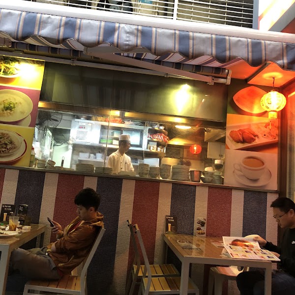Wuu's HK Hot Pot Cuisine