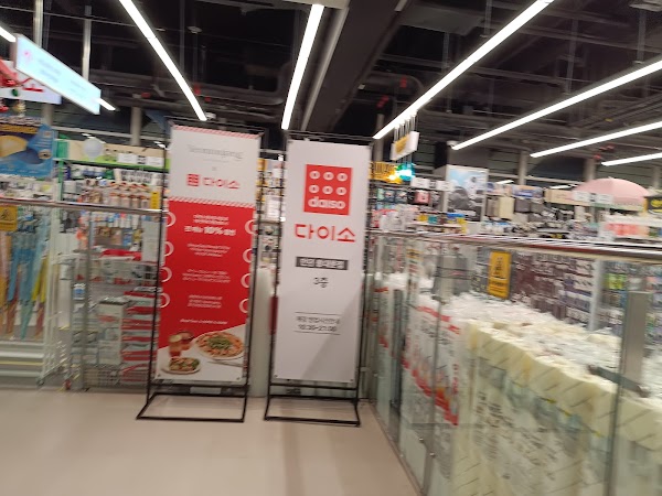 UNIQLO 4