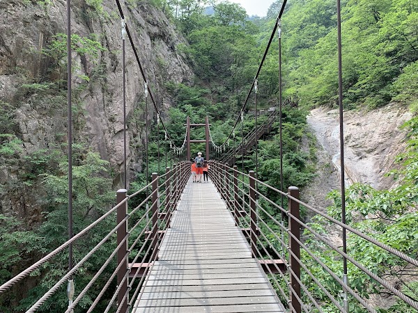 Yukdam Falls 3