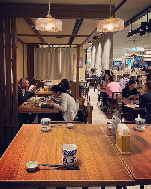 Sakana Kun Xinyi A8 Shop