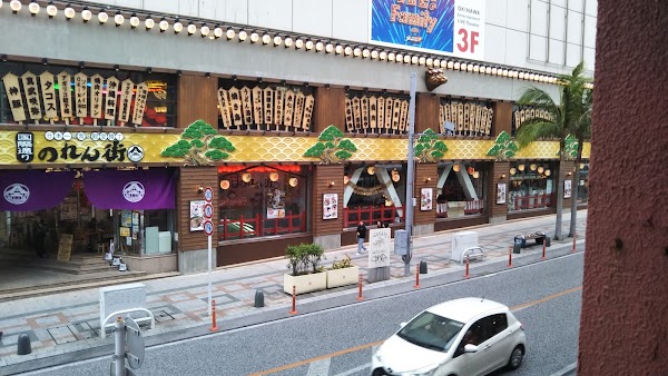 Steak House 88 Kokusai Street