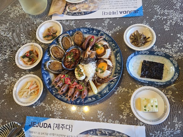 애월맛집제주다 3
