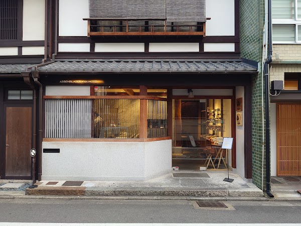 Blend Kyoto 4