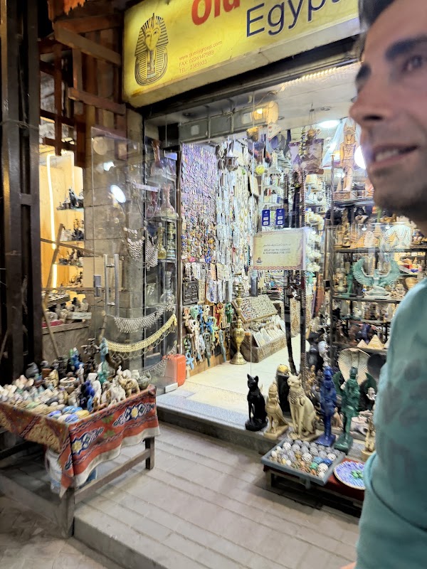 El - Souk