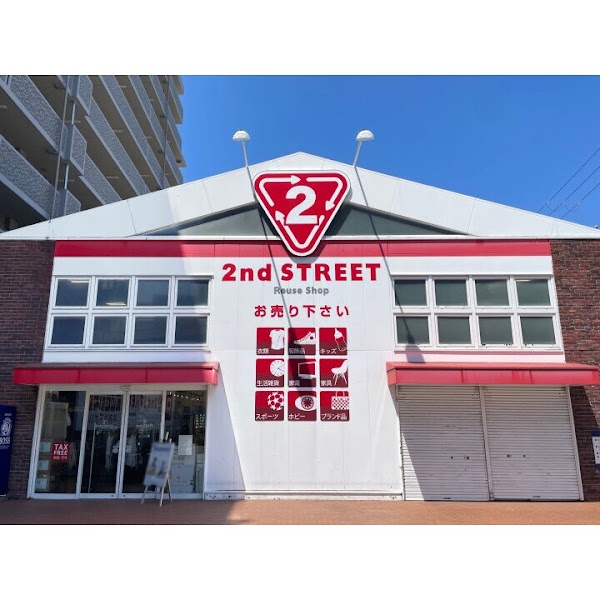 2nd Street Taisho
