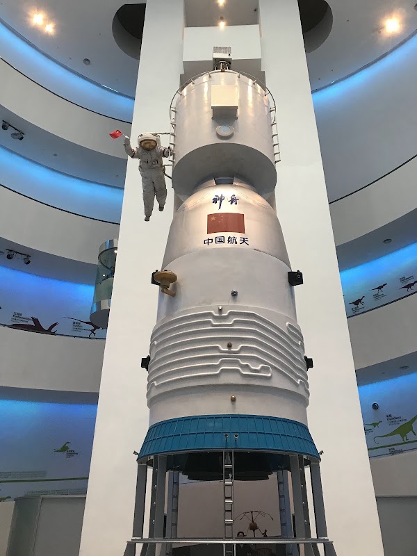 Macau Science Center 2