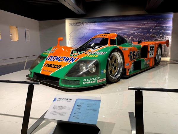 MAZDA Museum 4