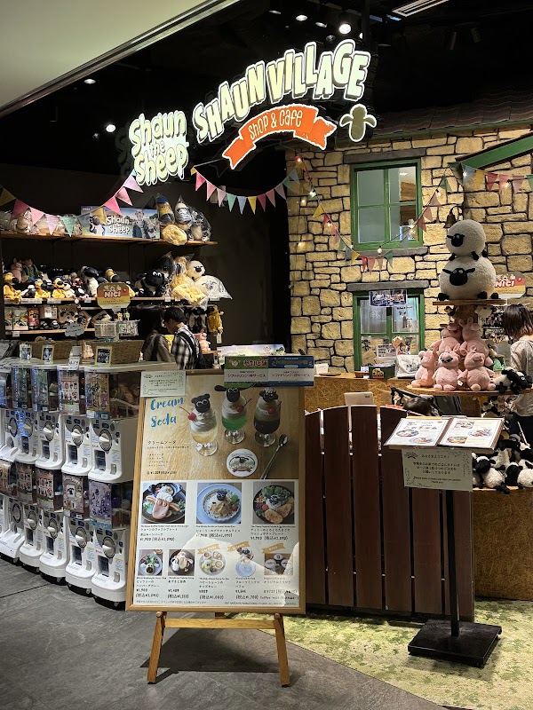 Shaun Village Shop＆Cafe 2