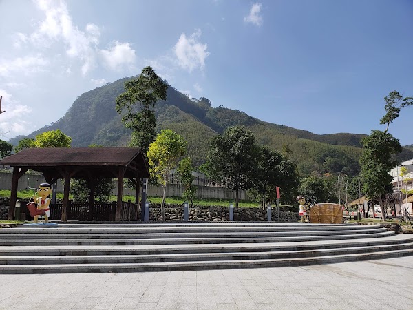 Atayal Story Park